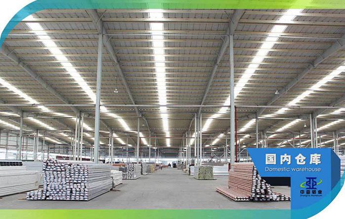 鋁型材國內成品倉庫-工業(yè)鋁型材生產廠家